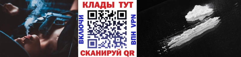 ГАШ Далматово