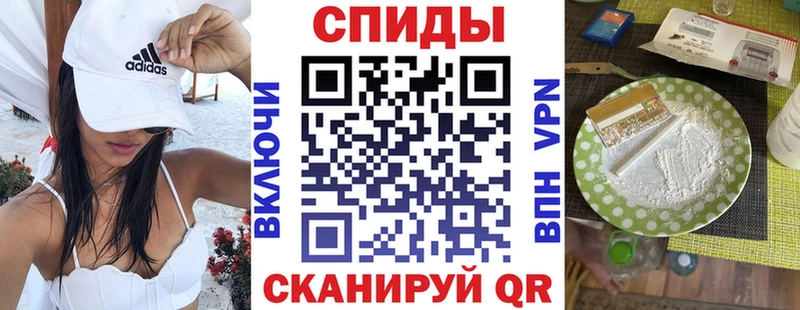 АМФЕТАМИН 98% Далматово