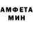 Amphetamine VHQ Tjz25