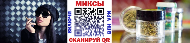 купить   Далматово  Бутират вода 