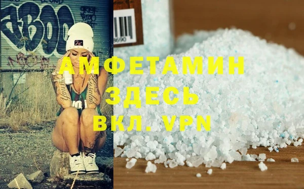 тгк Вязники
