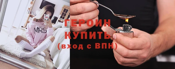 гашиш Вязьма