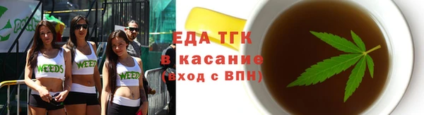 гашиш Вязьма