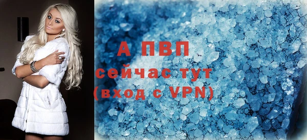 гашиш Вязьма