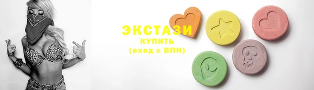 гашиш Вязьма