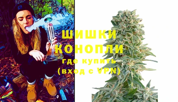 тгк Вязники