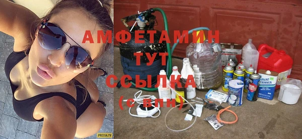 тгк Вязники