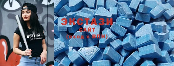 тгк Вязники