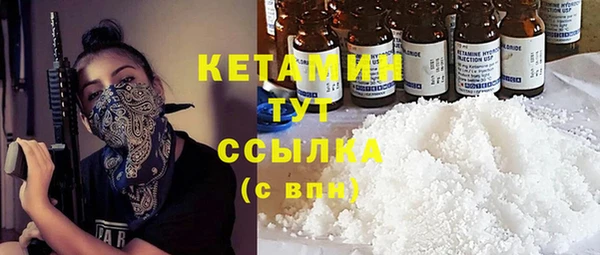 гашиш Вязьма