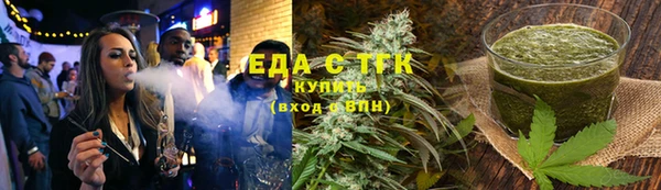PSILOCYBIN Тавда