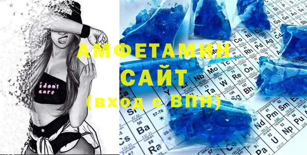 дурь Сясьстрой