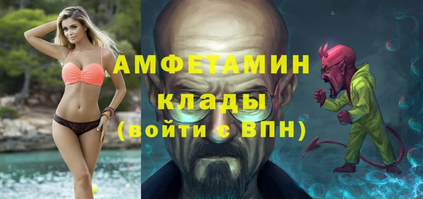 гашиш Вязьма