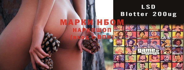 тгк Вязники