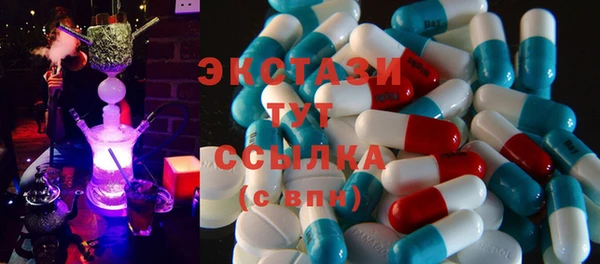 тгк Вязники