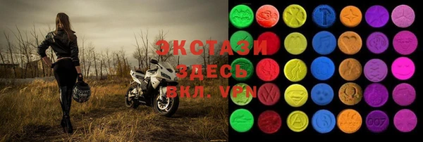 гашиш Вязьма