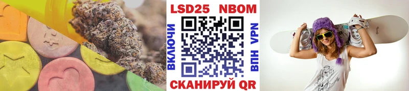 OMG   Далматово  Лсд 25 экстази ecstasy 